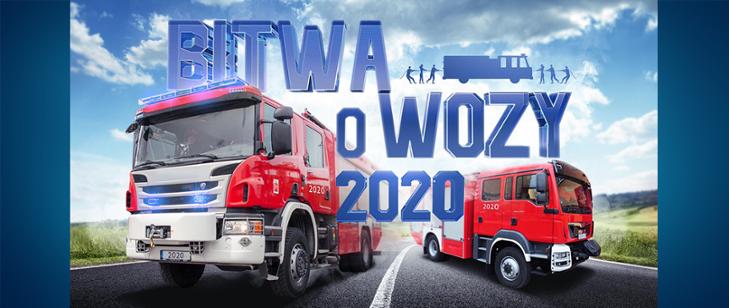729x308