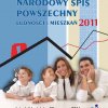 nsp2011